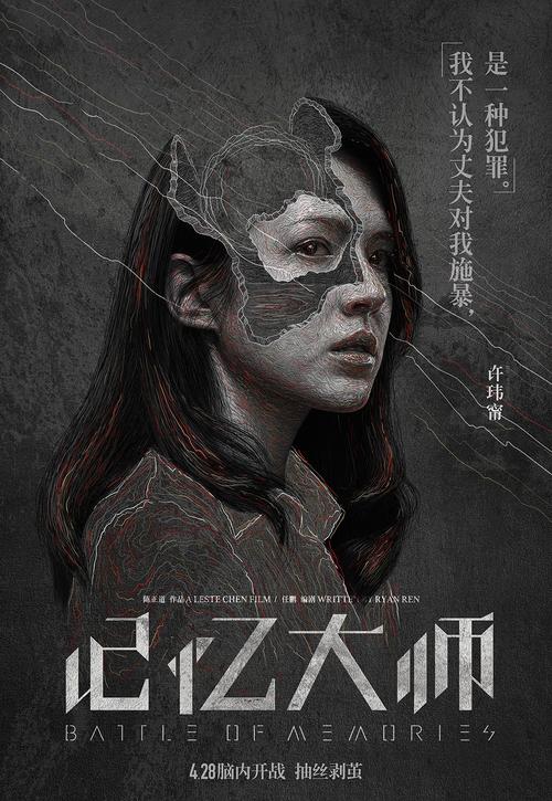 日本畿央大学文凭毕业证作假